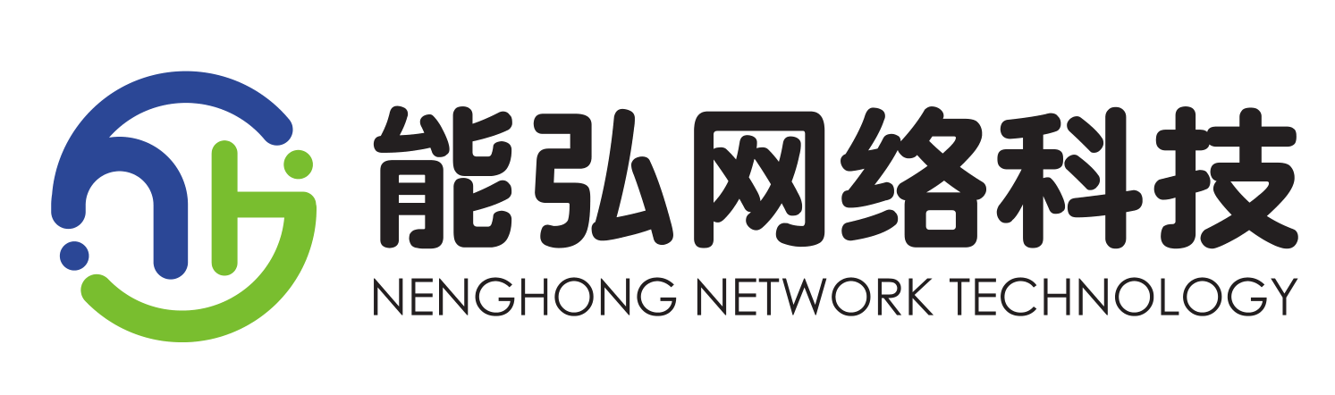 貴州駱釘網絡科技有限公司